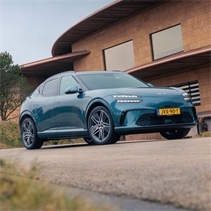 Nederland is weer een nieuw merk rijker, maar deze keer klinkt het bekend