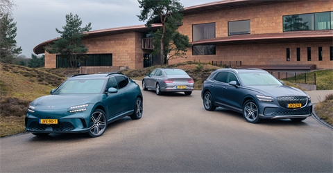 Nederland is weer een nieuw merk rijker, maar deze keer klinkt het bekend